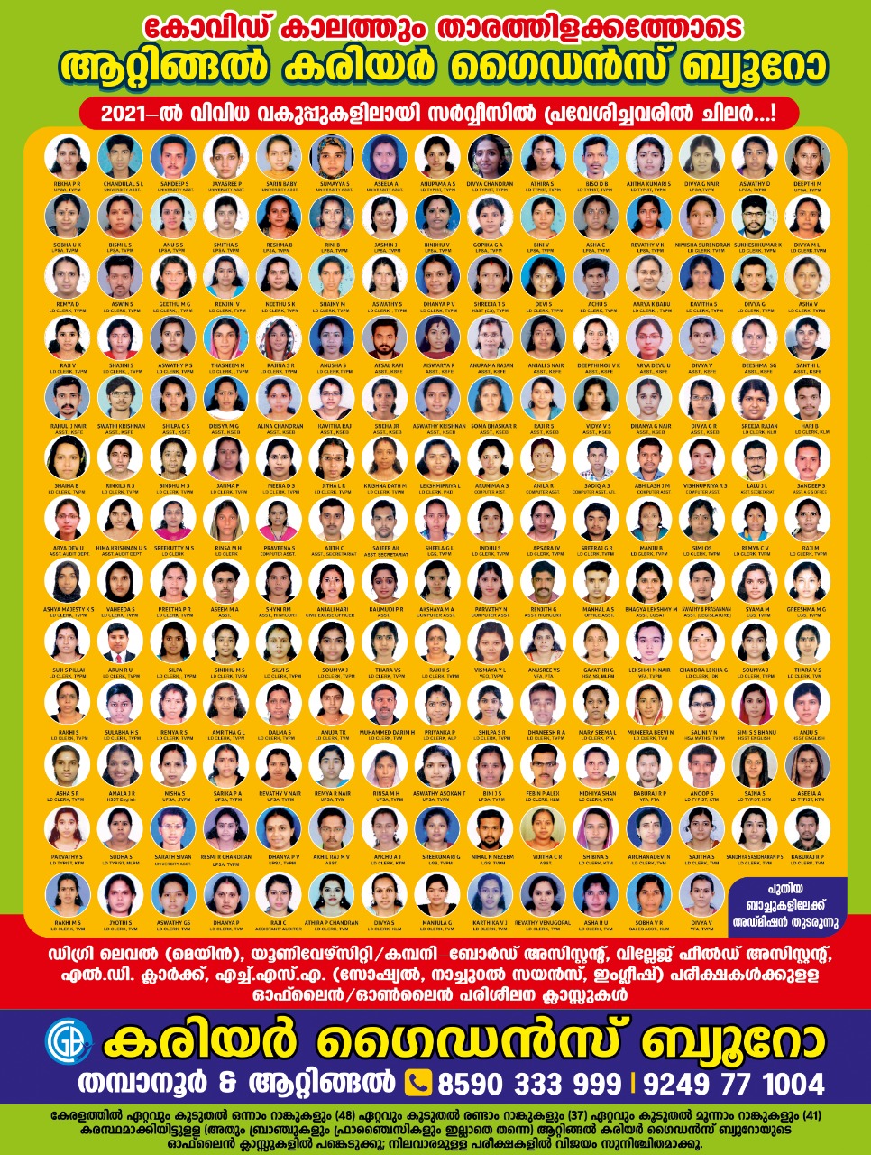 Career Guidance Bureau