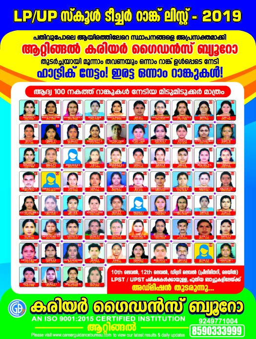 Career Guidance Bureau